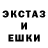 Кетамин VHQ Lida Bolshova