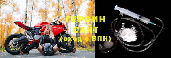 гидропоника Богданович