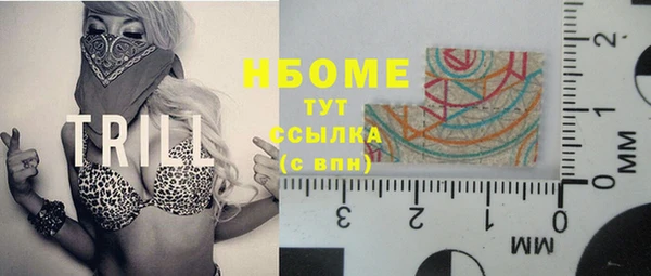 а пвп мука Белокуриха