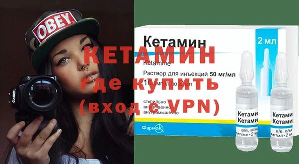 таблы Богородицк