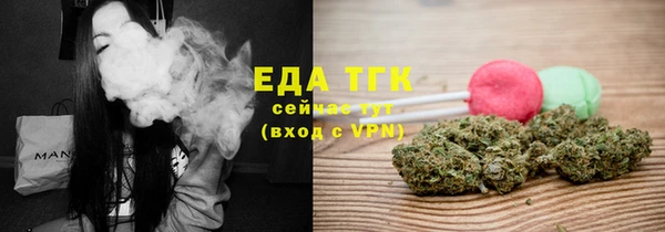 гидропоника Богданович
