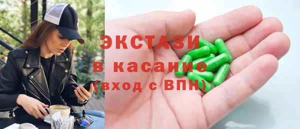 а пвп мука Белокуриха