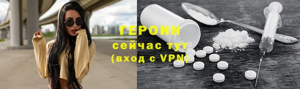 эйфоретик Белоозёрский