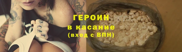 а пвп мука Белокуриха