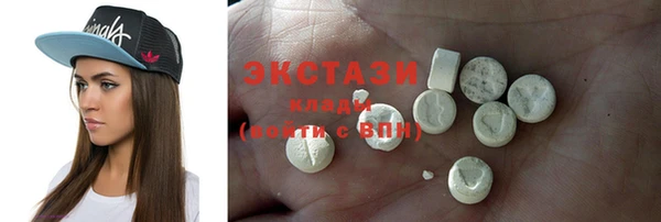 гидропоника Богданович