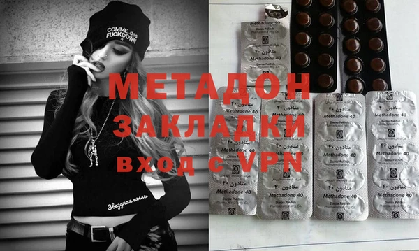 гидропоника Богданович