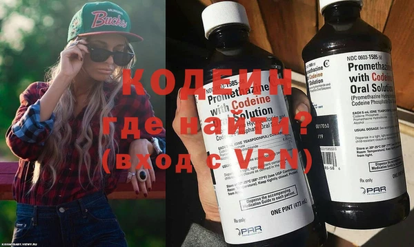 эйфоретик Белоозёрский