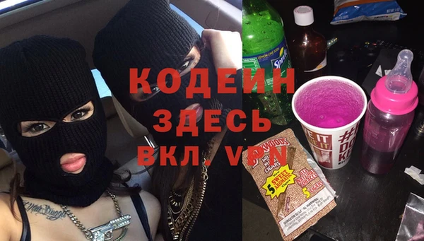 гидропоника Богданович