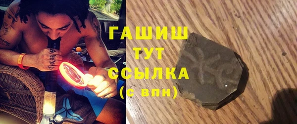 гидропоника Богданович